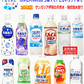 アサヒ飲料 VS サンガリア20本セット カルピスストレートタイプ 希釈用 サンガリア 伊賀の強炭酸水・伊賀の天然水