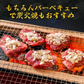 牛タン 熟成 厚切り 牛たん こだわりの仙台仕様 たっぷり1ｋｇ食べ放題 500g×2パック 20～24枚入 約10人前 送料無料 仙台名物 スライス 贈答用 敬老の日 母の日 父の日 お祝い お歳暮 お中元 プレゼント BBQ バーベキュー セット 宮城 焼肉訳あり 牛タン 1kg 500g×2 厚切り 切り落とし 赤身 形不揃い 熟成仕込み 牛たん 仙台 名物 スライス バーベキュー 肉 BBQ 宮城 タン中 タン先 1キロ お取り寄せグルメ 在庫処分 焼肉 プレゼント 業務用