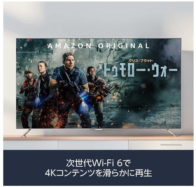 Fire TV Stick 4K MAX 次世代Wi-Fi 6対応　Alexa対応音声認識リモコン(第3世代)付属　ファイヤーテレビ