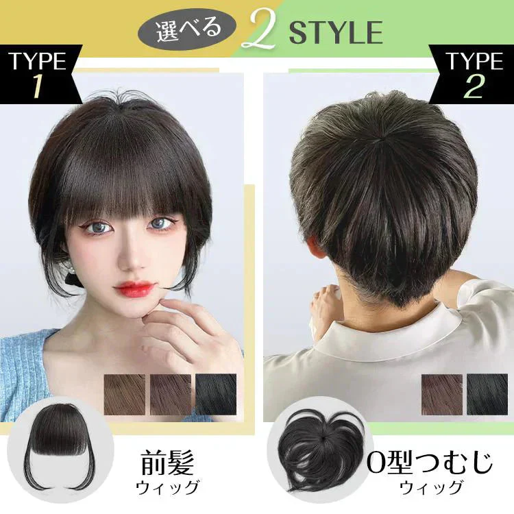 販売中止