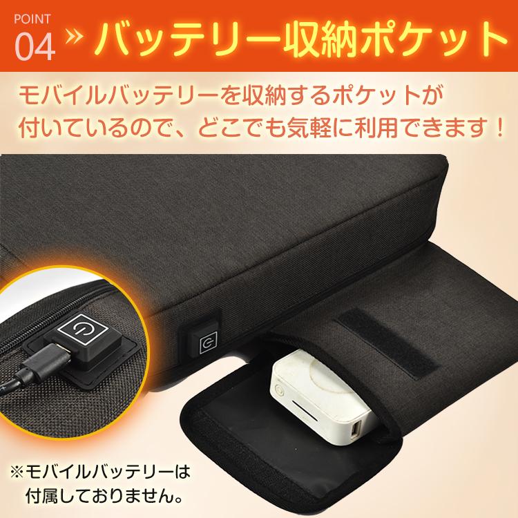 ヒートクッション usb ホットクッション 後付け ヒーター 車 座布団 暖かい 電気 あったか 防寒 マット 温座 お尻 足元 オフィス 発熱 加熱 od569