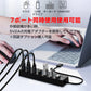 USBハブ USB3.0 7ポート USBコンセント 電源付き USBポート拡張 充電可 高速データ転送 独立スイッチ付き LEDライト付き 最大転送速度5Gbps パソコン