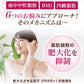 【最短当日出荷】機能性表示食品 プーアール茶 ヘルシーボ 30個入 ( 肥満気味の方 体重 ウエスト 体脂肪 血中中性脂肪 BMI 内臓脂肪 サポート エラグ酸 ザクロ エキス ダイエット サポート ダイエット茶 健康茶 ティーバッグ ティーライフ )