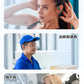 【携帯2台同時接続】ワイヤレスイヤホン 片耳 bluetooth5.5 左右耳兼用 180度回転 耳掛け式 ブルートゥースイヤホン 耳を塞がない オープン式 快適 iPhone/Android適用 ハンズフリー s134A(ブラック)