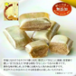 只今ご注文が集中しており予定出荷日よりお時間を頂戴しております。【新食感／きなこのお菓子】伊達な絹粒／きなこ大袋（サクっとホロっと新食感！香ばしいきなこの味と優しい甘さのお菓子です。）