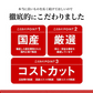 毎日トマト生活 お徳用 200粒トマト とまと リコピン トマトパウダー 粒 酵素 酵素サプリ トマトサプリ サプリメント 大容量 お徳用 健康 美容 RoyalBS 日本製