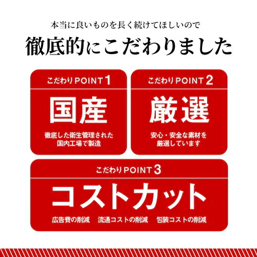 毎日トマト生活 お徳用 200粒トマト とまと リコピン トマトパウダー 粒 酵素 酵素サプリ トマトサプリ サプリメント 大容量 お徳用 健康 美容 RoyalBS 日本製