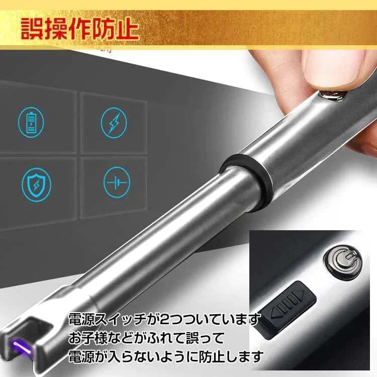 販売中止