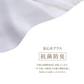 泉州 抗菌・防臭ガーゼタオル１枚◆ 綿100％ 手作りマスク 沐浴布 ベビータオル 日本二大タオル 日本製 国産 薄手 乾きやすい 速乾 吸水 敏感肌 バス お風呂 洗面所 赤ちゃん ニオイ 長め ガーゼ 泉州タオル
