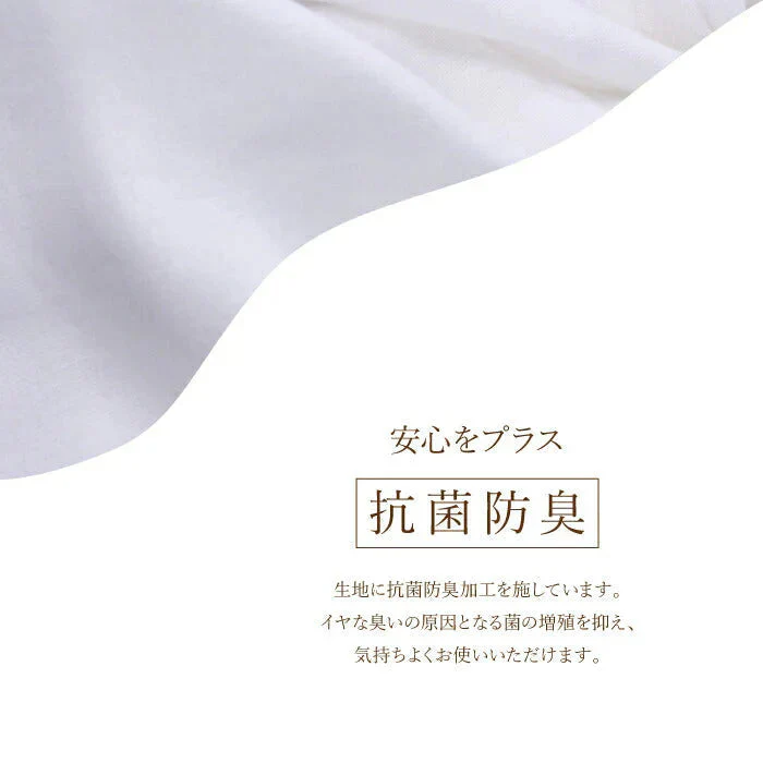 泉州 抗菌・防臭ガーゼタオル１枚◆ 綿100％ 手作りマスク 沐浴布 ベビータオル 日本二大タオル 日本製 国産 薄手 乾きやすい 速乾 吸水 敏感肌 バス お風呂 洗面所 赤ちゃん ニオイ 長め ガーゼ 泉州タオル