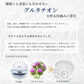 飲む前後【2026.8期限】【カウシェ限定お試し特価】肝臓 美容 サポート サプリメント 8袋入り 個包装 グルタチオンを作る仕組みに着目 ミルクシスル SAMe ウコン 肝臓分解物 シリマリン クルクミン ヘパ 医師 薬剤師 監修 インナーケア サプリ お酒 対策 だるさ 毎日頑張るあなたへ 夜職 営業職 美意識 健康志向 ハーブ 清酒酵母 国内生産 GMP認定工場 ISO22000取得工場で製造 飲む人 メンタル ケア 【送料無料】