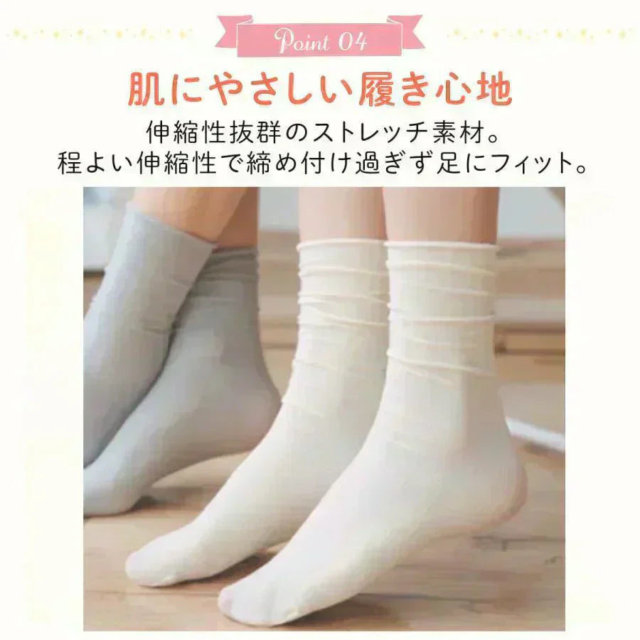 【ダスティピンク/ネイビー/マスタード/ダスティグリーン/クリーム】薄手クルーソックス5足セット　靴下  おしゃれ 無地 ソックス 夏用