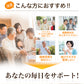 黒生姜入り　にんにく卵黄＋山人参カプセル《約3ヶ月分》生姜/にんにく卵黄サプリ/にんにくサプリ【大容量】