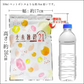 1.6kg 未来雑穀21+マンナン（400g×4袋） 雑穀米 送料無料【ご新規さん限定商品】