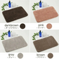 【ベージュ 40×60cm (毛足2cm) 】バスマット 足ふきマット 極細繊維 トイレマット お風呂 マット 玄関マット 速乾 抗菌 防臭 エステ バスマット かわいい 珪藻土より 衛生的 快適 ふわふわ おしゃれ 40*60 50*80 送料無料 選べる 大判