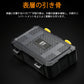メモリカード収納ケース カメラバッテリー2個 TF9枚 SDカード5枚 CFカード2枚またはXQDカード2枚収納できる ポータブル ケース コンパクト 大容量