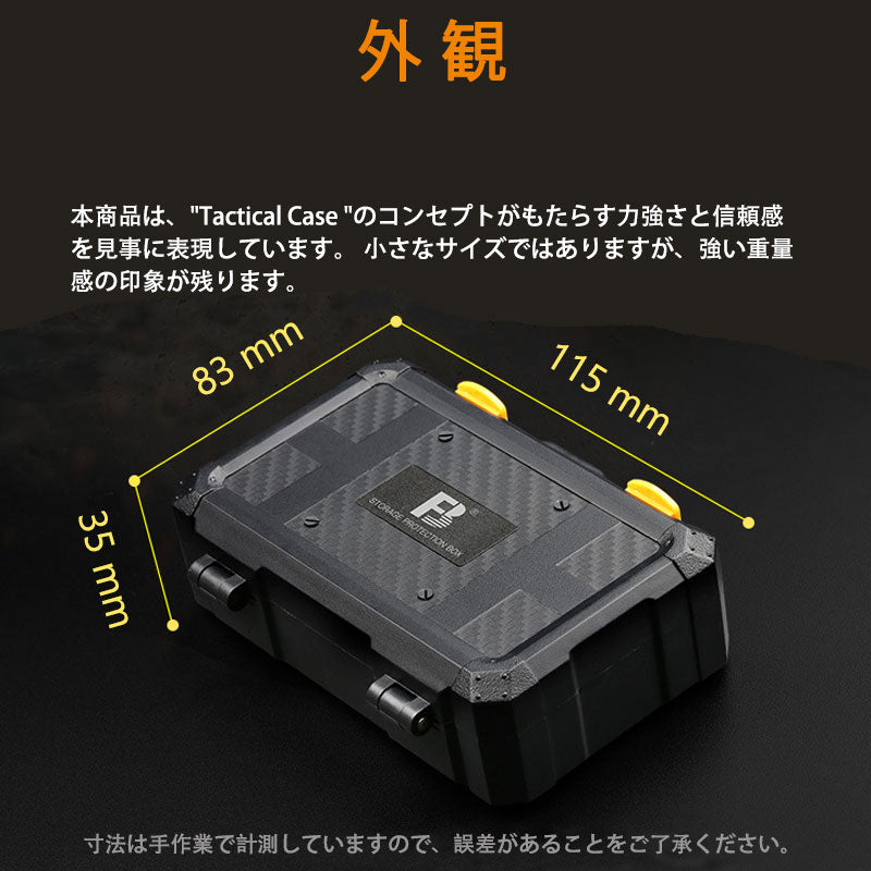 メモリカード収納ケース カメラバッテリー2個 TF9枚 SDカード5枚 CFカード2枚またはXQDカード2枚収納できる ポータブル ケース コンパクト 大容量