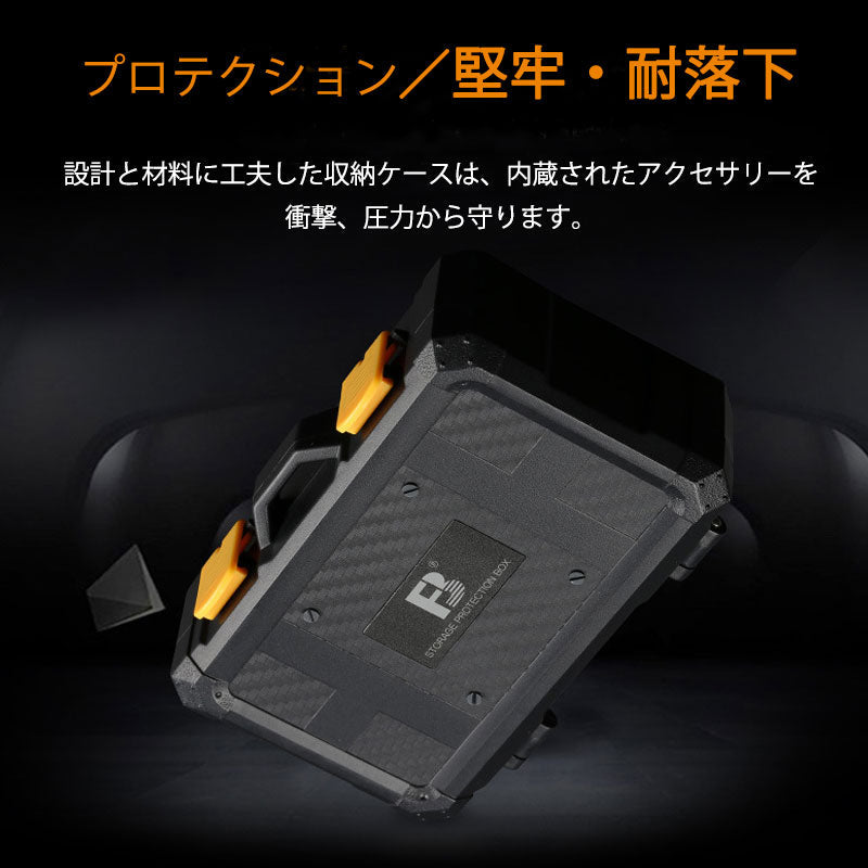 メモリカード収納ケース カメラバッテリー2個 TF9枚 SDカード5枚 CFカード2枚またはXQDカード2枚収納できる ポータブル ケース コンパクト 大容量