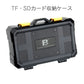 メモリカード収納ケース カメラバッテリー2個 TF9枚 SDカード5枚 CFカード2枚またはXQDカード2枚収納できる ポータブル ケース コンパクト 大容量