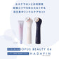 目元 美顔器  OPUS BEAUTY 04(白) + HADAPIN セット　美顔器 ケア リンクル アイケア 浸透  美肌 保湿 美容  送料込み ※一部地域を除く ※沖縄離島配送不可