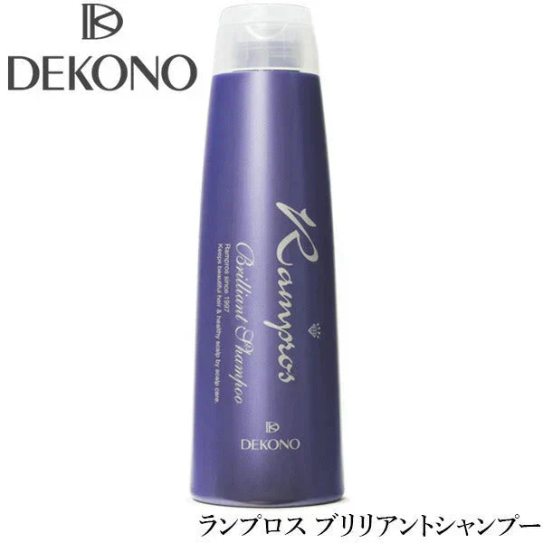 【お取り寄せ】DECONO ランプロス ブリリアントシャンプー 250mL ノンシリコン シャンプー ディコーノ スクワラン ヒアルロン酸 フコイダン アミノ酸 全髪質用 シリコンフリー