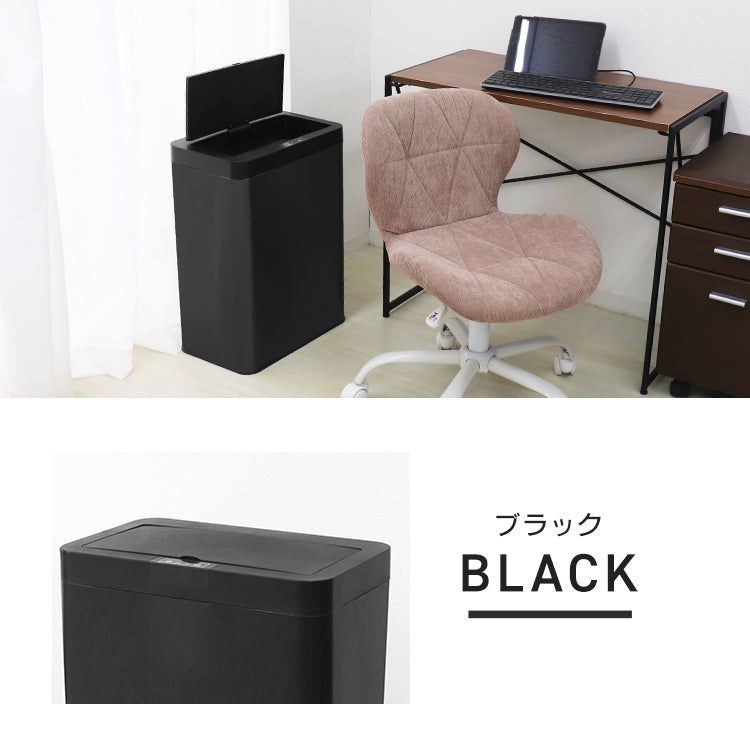 【ホワイト】ゴミ箱 45リットル 48リットル 自動開閉 おしゃれ スリム ふた付き 45L 対応 センサー 自動 全自動開閉式 大容量 ゴミ箱 縦型 ペダルいらず自動開閉 ダストボックス ごみ箱 おしゃれ キッチン リビング