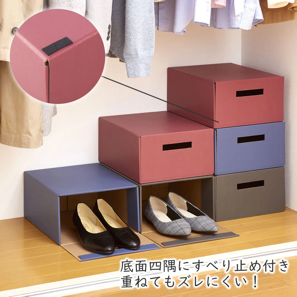 クラフトパケティ　2個組　グレー◆ シューズボックス クラフトボックス 軽量 マグネット開閉式 ヒールも入れやすいゆったりサイズ 戸棚 クローゼット トイレットペーパー収納 おしゃれ 新生活応援