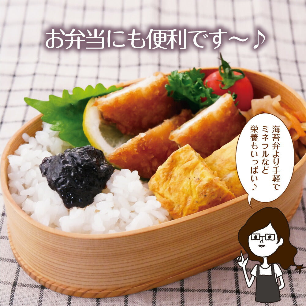 【2個セット】日本橋いなば園 伊勢志摩のり佃煮 300g ネコポス メール便送料無料