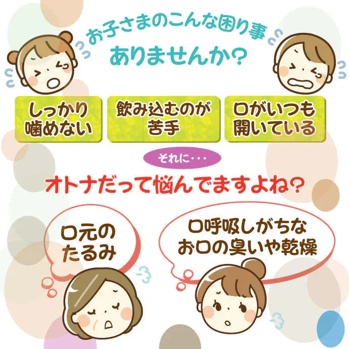 トレーニング フーセンガム(4粒×24箱) オレンジ味 キシリトールガム 歯科専用【メール便送料無料】