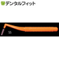 Ci AD歯間ブラシLタイプ SS 100本入り