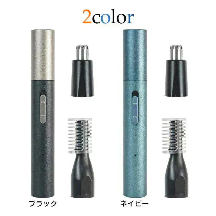 眉毛シェーバー 「ブラック」 メンズ 鼻毛カッター フェイスシェーバー 電動シェーバー 充電式 メンズ 男性 眉剃り 眉毛カッター ヒゲ 鼻毛 USB 顔そり