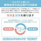販売中止