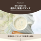 完全食 Fillone プロテインスープ 濃厚鶏白湯 80g | オーガライフ