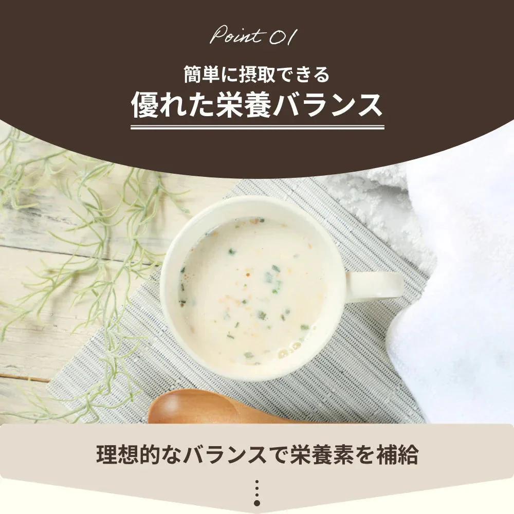 完全食 Fillone プロテインスープ 濃厚鶏白湯 80g | オーガライフ