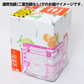 送料無料 敬老の日 お供え　国産 果物 プレゼント メロン 誕生日プレゼント 誕生日 お見舞 御礼 お祝 フルーツ ギフト 内祝 お返し 退院祝い 静岡産 マスクメロン 国産 手土産