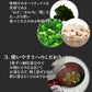フリーズドライ 味噌汁 「しま村のフリーズドライ だし香る味噌汁 10食 セット 」