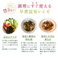 昆布 早煮昆布 200g 貝殻島棹前昆布 おでんの具 結び昆布 煮昆布 昆布巻き用昆布 26センチカット 国産100％