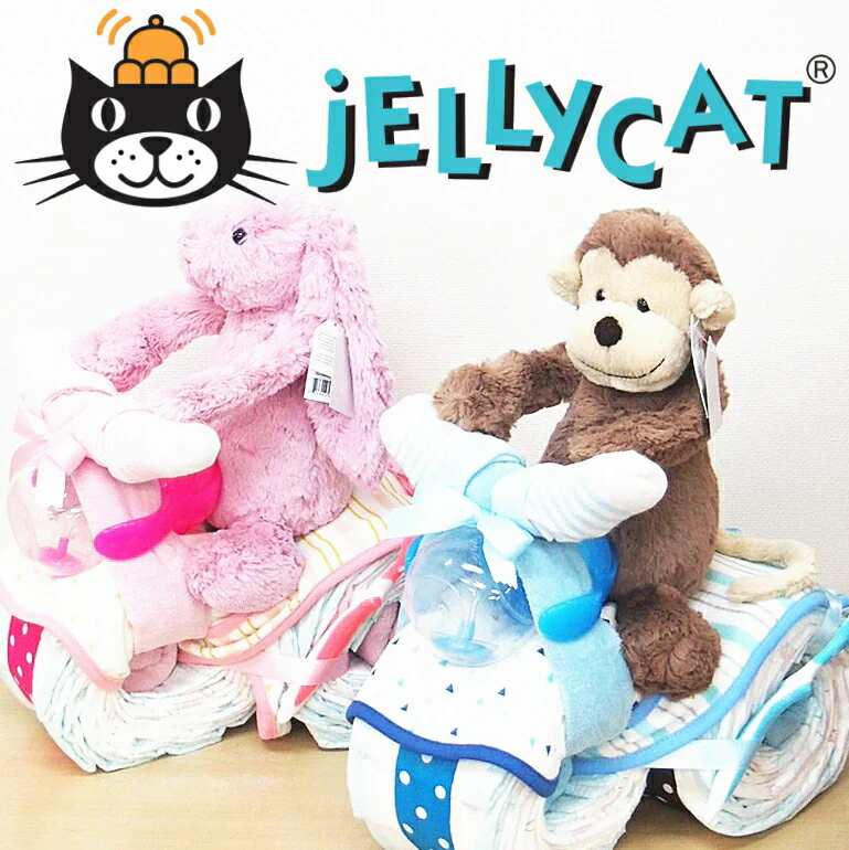 ジェリーキャットおむつバイク【Ｓサイズ/ピンクラビット】ぬいぐるみブランドのジェリーキャットがおむつバイクで新登場！大きなふわふわのぬいぐるみ