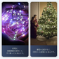 -30℃までの低温対応設計【2026防水性能UP】 (10ｍ×1本（全100球）, イエロー)イルミネーションライト LED ワイヤーライト フェアリーライト 電池式 ジュエリーライト タイマー&リモコン付き 8種照明モード 電飾 ストリングライト 防水 屋外・室内兼用 ガーデン パーティー クリスマス 結婚式