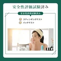 ニキビパッチ 56枚入り×2袋セット 【一般医療機器】 武内製薬 CICA配合 ニキビ パッチ ニキビケア THE スポットエイド コメド ハイドロコロイド SPOT AID 薬 跡 対策 予防 敏感肌 低刺激 吹き出物 肌荒れ マスク荒れ 送料無料 メール便 大容量