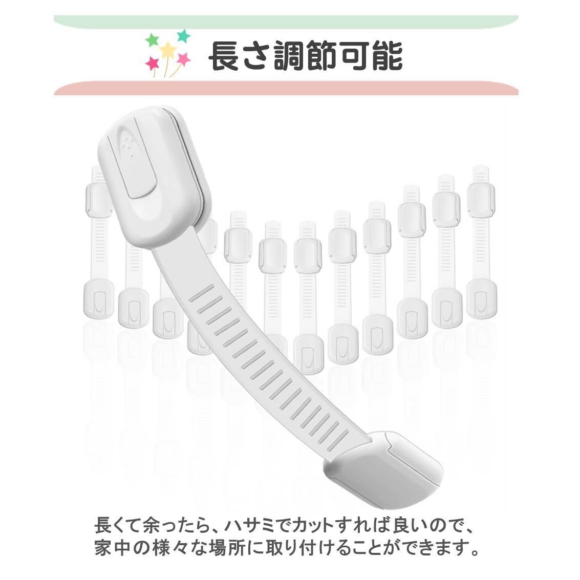 チャイルドロック 茶色 6個入 ベビーガード 赤ちゃん 安全 安心 二重ロック 扉 怪我 いたずら 防止 引き出し ドア ロック ストッパー 強粘着 取り付け簡単 ネジ不要