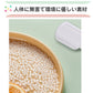 チャイルドロック 茶色 6個入 ベビーガード 赤ちゃん 安全 安心 二重ロック 扉 怪我 いたずら 防止 引き出し ドア ロック ストッパー 強粘着 取り付け簡単 ネジ不要
