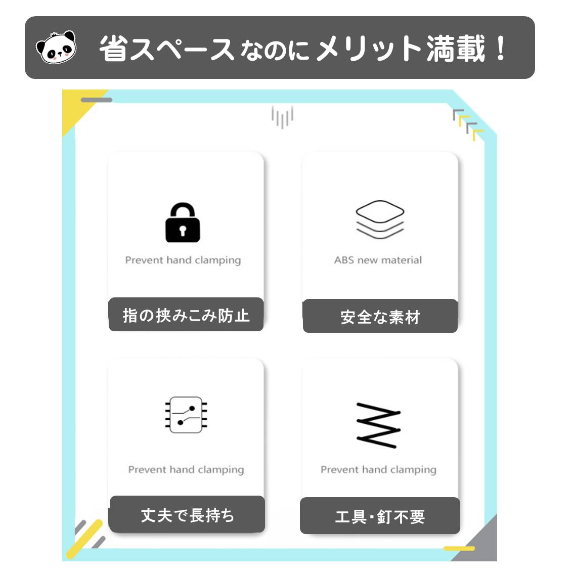 チャイルドロック 茶色 6個入 ベビーガード 赤ちゃん 安全 安心 二重ロック 扉 怪我 いたずら 防止 引き出し ドア ロック ストッパー 強粘着 取り付け簡単 ネジ不要
