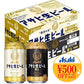 【送料無料】アサヒ 生ビール マルエフ ハーフ＆ハーフセット 350ml×48本 【本州(一部地域を除く)は送料無料】