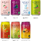 選べる サントリー ほろよい チューハイ 350ml×4ケース