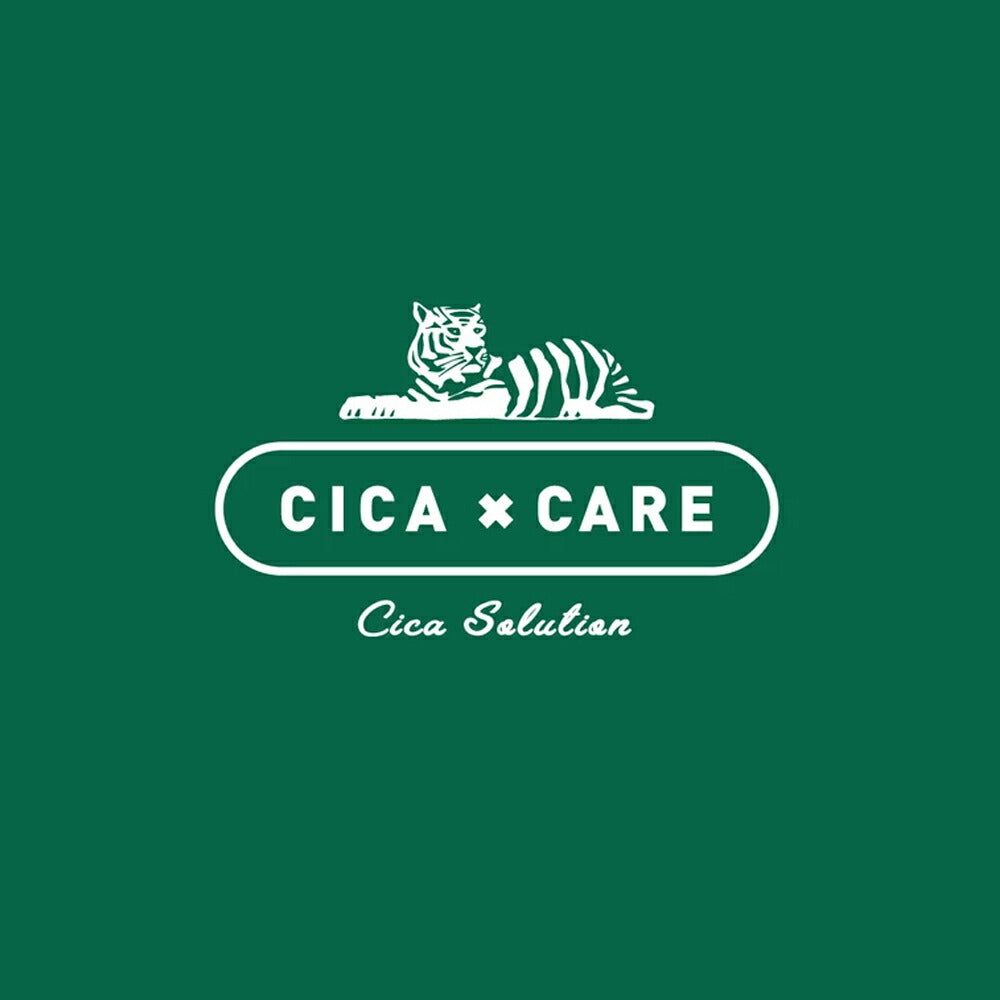 VT CICA シカマスク 1枚
