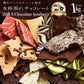 チョコレート 割れチョコ 超お得な11種類の割れチョコ福袋★ クベ之助とチュル太山盛りChocolateBrothers 1kg 訳あり チョコレート チョコ チョコ 福袋 詰め合わせ 大量