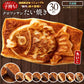 たい焼き 【どうせなら、美味しく食べてね】＼新作登場／ 味が選べる クロワッサンたい焼き 30匹セット (10匹ｘ3種類) 【 冷凍便 和菓子 スイーツ かわいい クリーム 餡 プロテイン たいやき 鯛焼き お菓子 お取り寄せ プレゼント 】