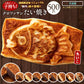 たい焼き 【どうせなら、美味しく食べてね】＼新作登場／ 味が選べる クロワッサンたい焼き 500匹セット (100匹ｘ5種類)  【 冷凍便 和菓子 スイーツ かわいい クリーム 豆 餡 たいやき 鯛焼き お菓子 お取り寄せ 業務用  学園祭 】
