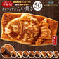 たい焼き 【どうせなら、美味しく食べてね】＼新作登場／ 味が選べる クロワッサンたい焼き 50匹セット (10匹ｘ5種類)  【 和菓子 スイーツ かわいい クリーム 豆 餡 プロテイン たいやき 鯛焼き お菓子 お取り寄せ 業務用 学園祭 】